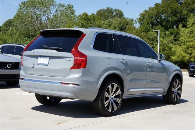 new 2025 Volvo XC90 car, priced at $67,305