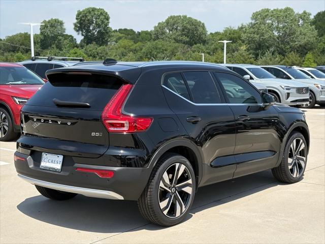 new 2025 Volvo XC40 car, priced at $49,460