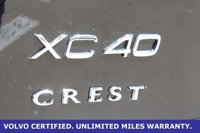new 2025 Volvo XC40 car, priced at $43,820