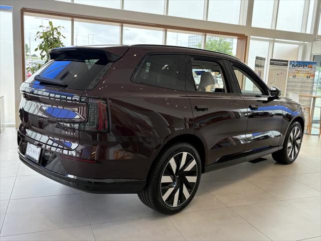 new 2025 Volvo EX90 car, priced at $84,200