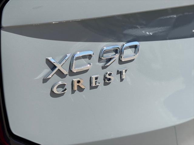 new 2025 Volvo XC90 car, priced at $67,105