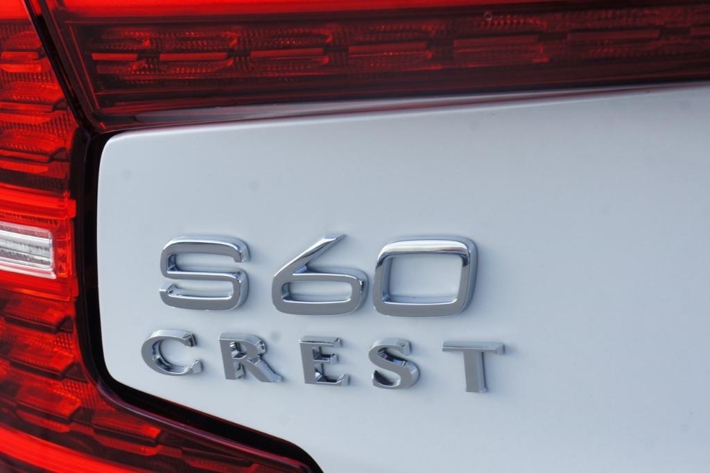 new 2024 Volvo S60 car, priced at $43,313