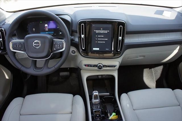 new 2025 Volvo XC40 car, priced at $49,810