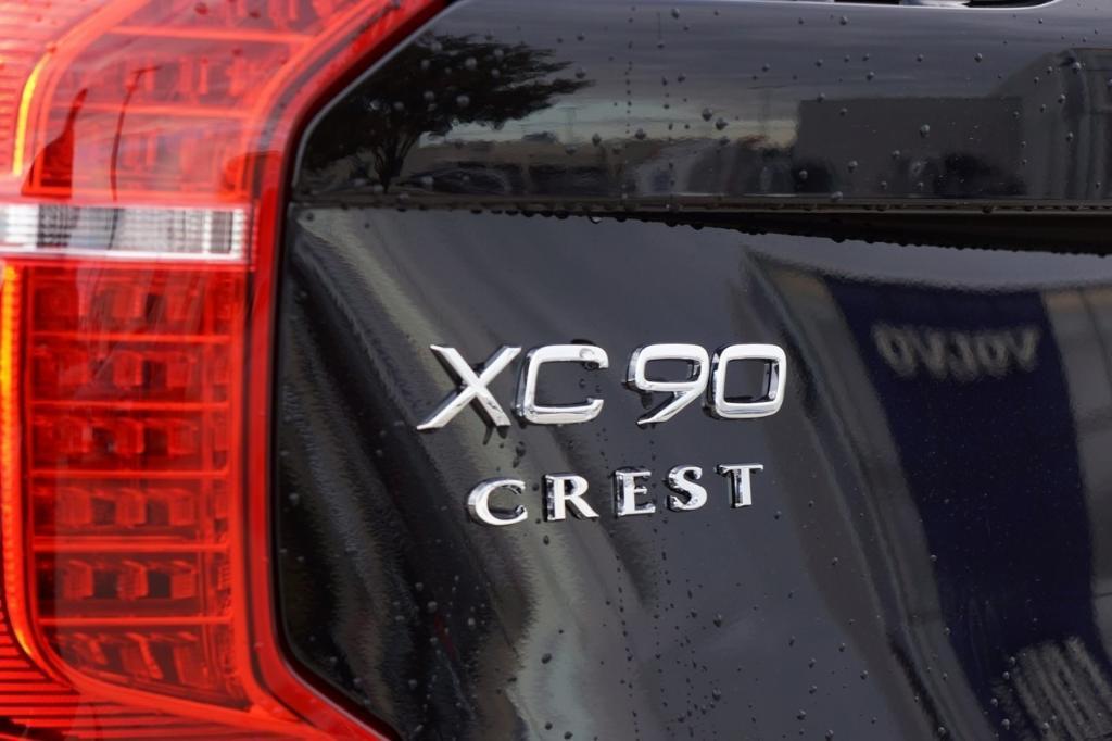 new 2024 Volvo XC90 car, priced at $63,345