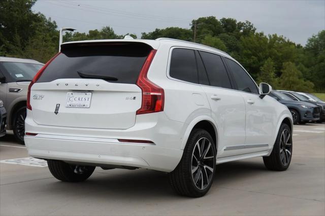 new 2025 Volvo XC90 car, priced at $66,265