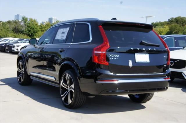 new 2025 Volvo XC90 car, priced at $75,260