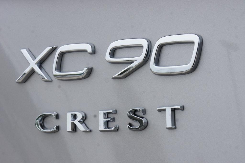 new 2024 Volvo XC90 car, priced at $63,145