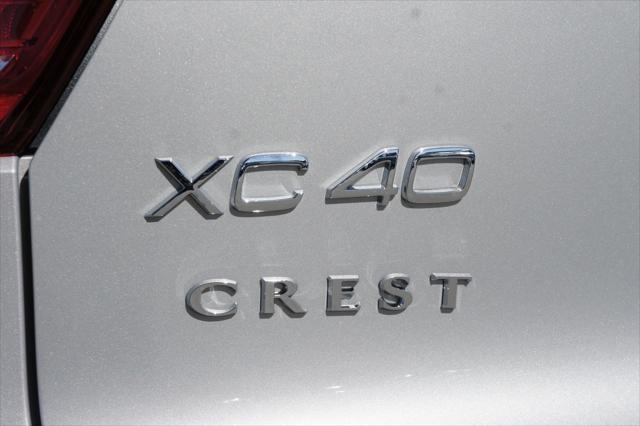 new 2025 Volvo XC40 car, priced at $50,240