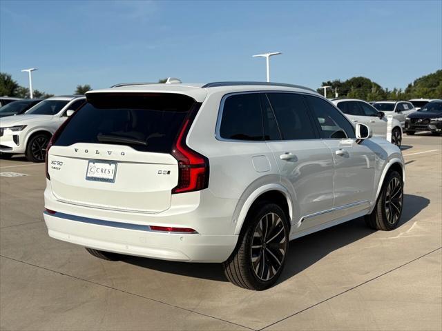 new 2025 Volvo XC90 car, priced at $64,055