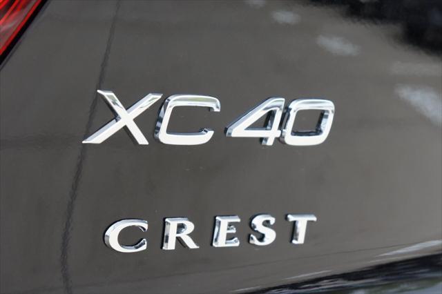 new 2025 Volvo XC40 car, priced at $48,335