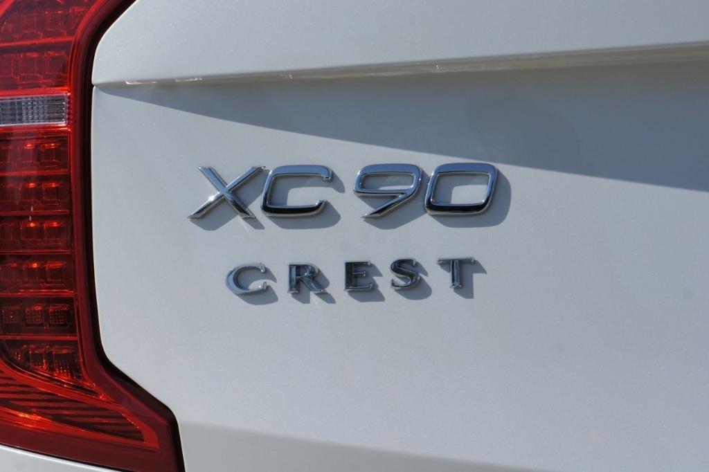 new 2024 Volvo XC90 car, priced at $60,674