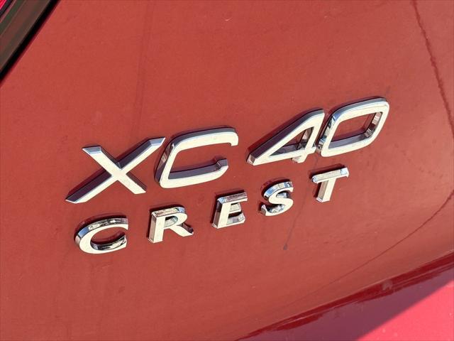 new 2025 Volvo XC40 car, priced at $51,785