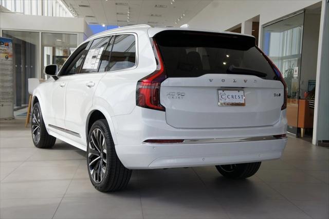 new 2025 Volvo XC90 car, priced at $69,155