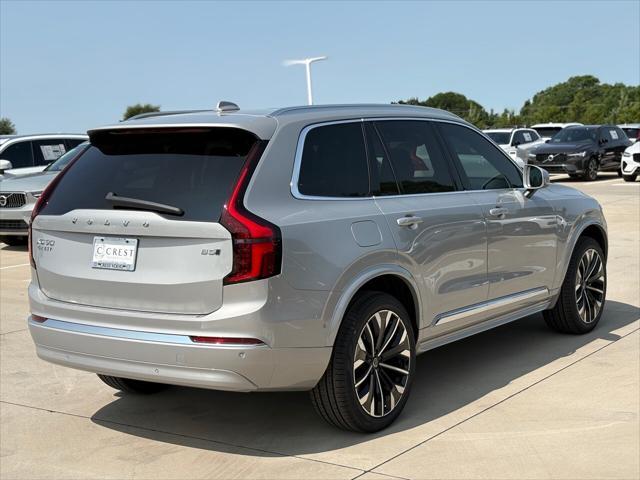 new 2025 Volvo XC90 car, priced at $65,555
