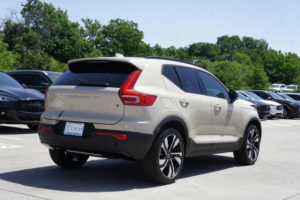 new 2025 Volvo XC40 car, priced at $50,585