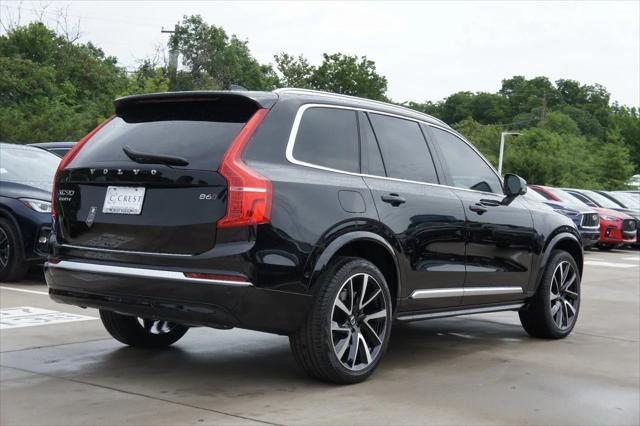 new 2025 Volvo XC90 car, priced at $66,265