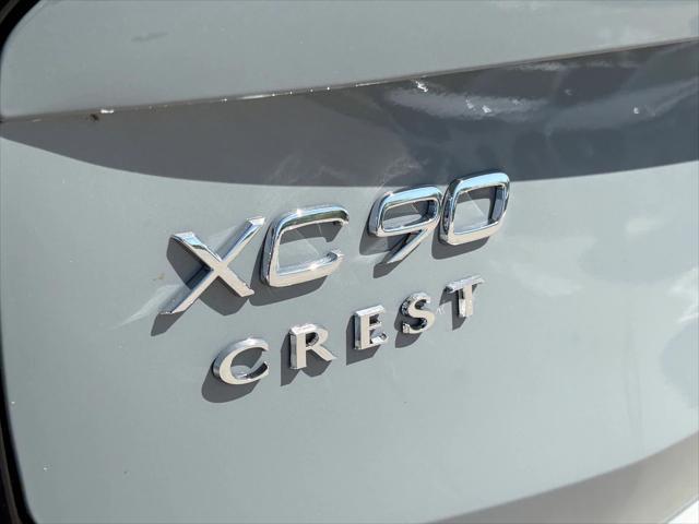 new 2025 Volvo XC90 Plug-In Hybrid car, priced at $78,805