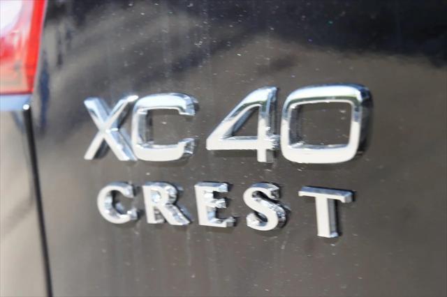 new 2025 Volvo XC40 car, priced at $47,145