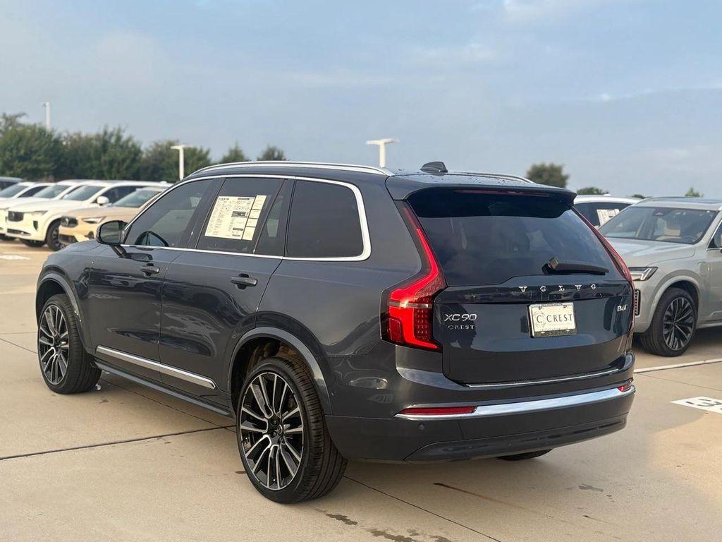 new 2026 Volvo XC90 car, priced at $73,880
