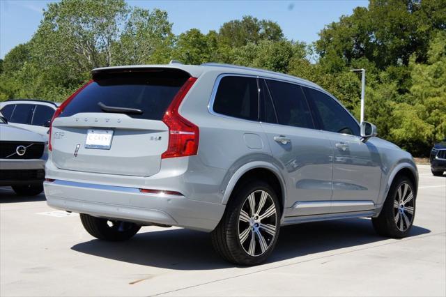 new 2025 Volvo XC90 car, priced at $67,265