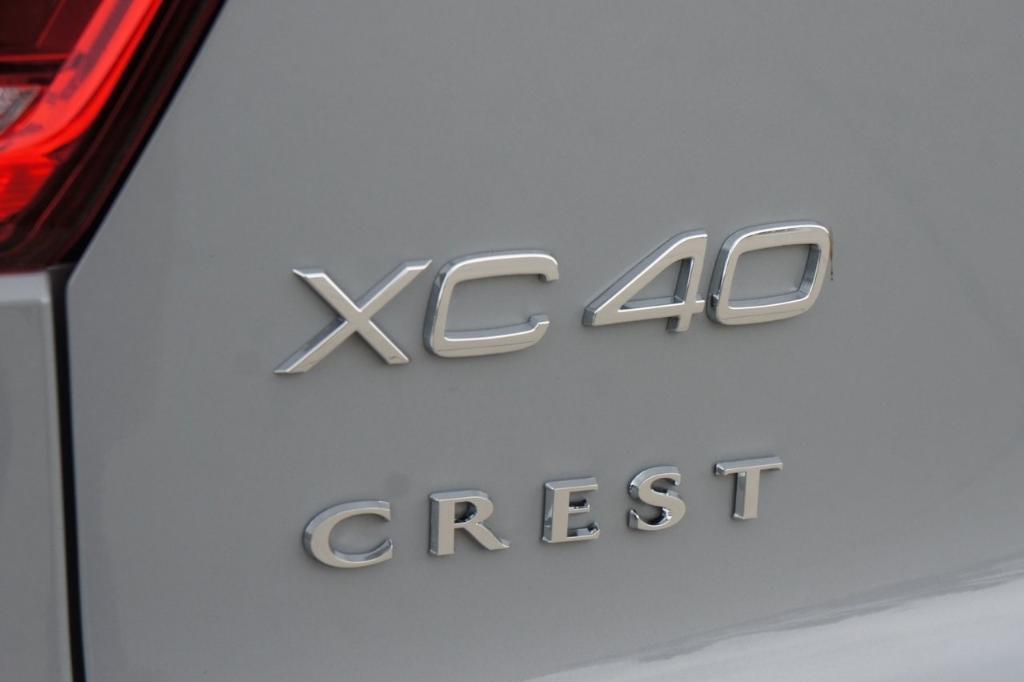 new 2025 Volvo XC40 car, priced at $47,315