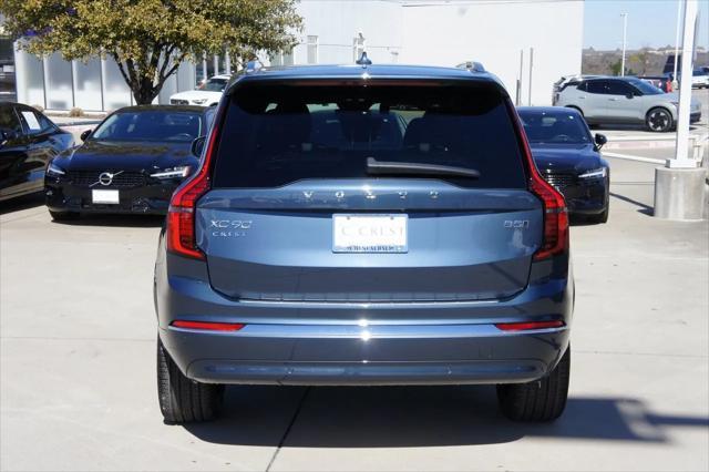 new 2025 Volvo XC90 car, priced at $65,555