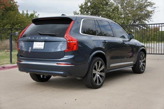 new 2025 Volvo XC90 car, priced at $75,375