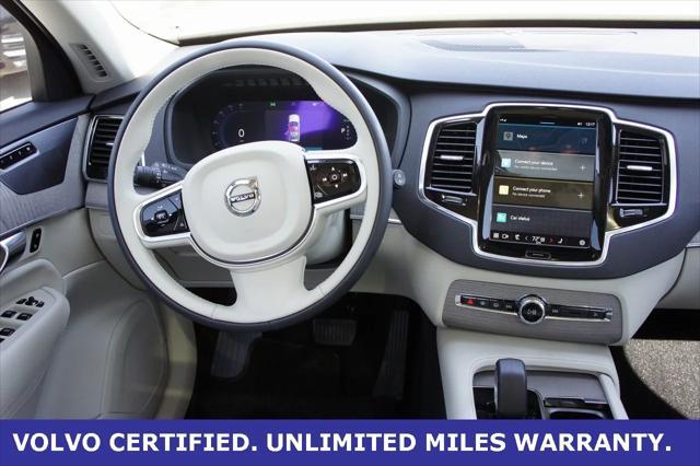 new 2025 Volvo XC90 Plug-In Hybrid car, priced at $76,695