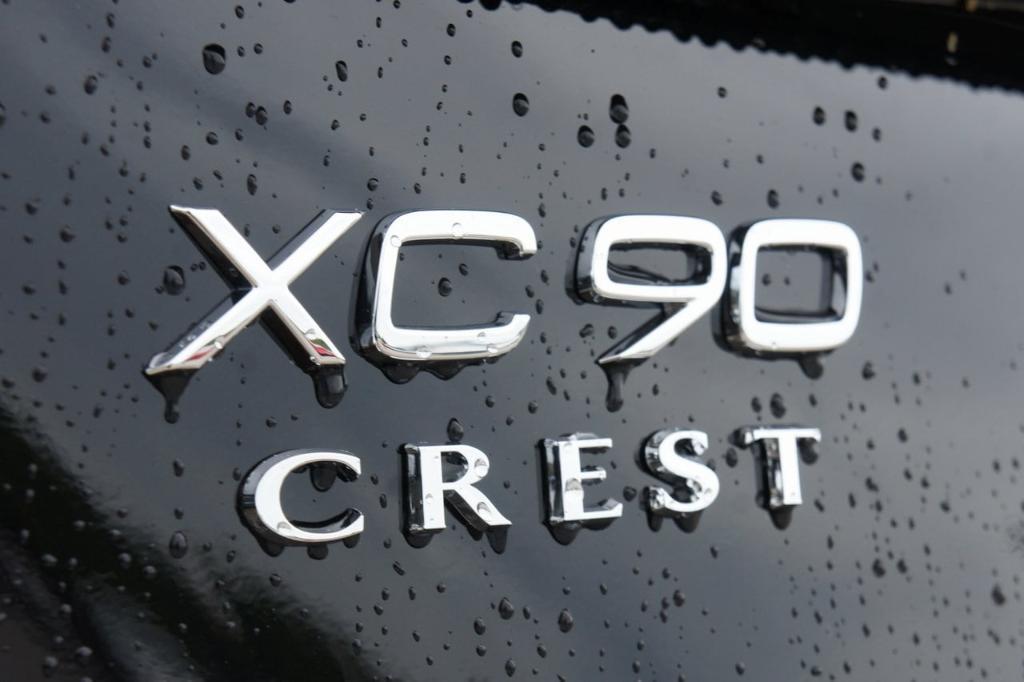 new 2025 Volvo XC90 car, priced at $59,315