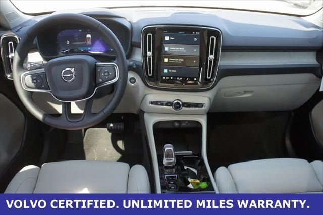 new 2025 Volvo XC40 car, priced at $48,765