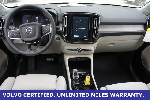 new 2025 Volvo XC40 car, priced at $48,315