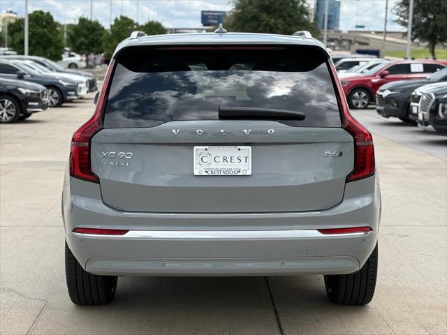 new 2025 Volvo XC90 car, priced at $76,600