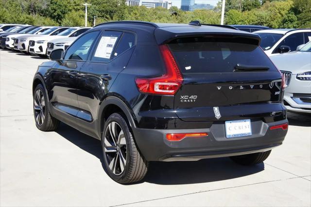 new 2025 Volvo XC40 car, priced at $50,765