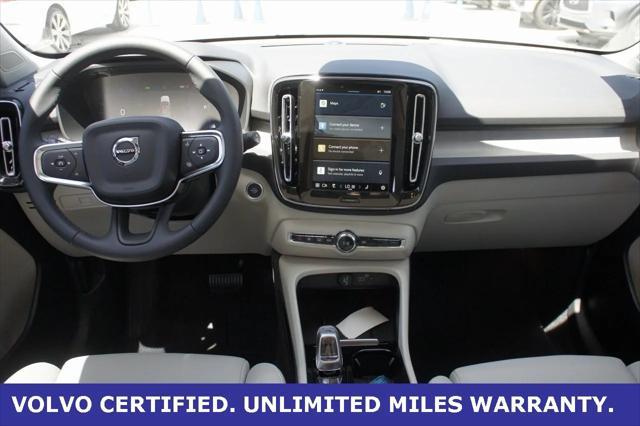 new 2025 Volvo XC40 car, priced at $48,315