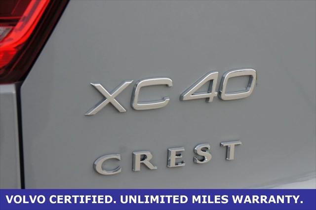 new 2025 Volvo XC40 car, priced at $48,315