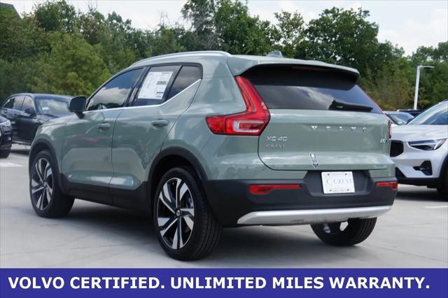 new 2025 Volvo XC40 car, priced at $51,585