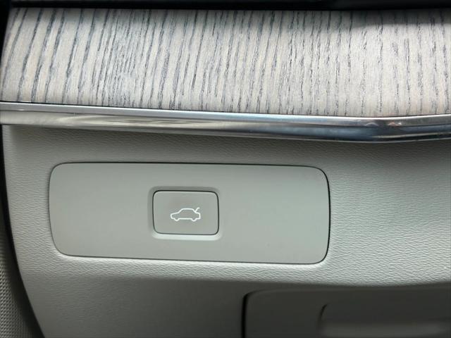 used 2023 Volvo XC90 car, priced at $50,899