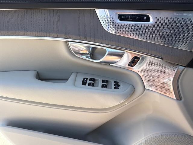 new 2026 Volvo XC90 car, priced at $83,450