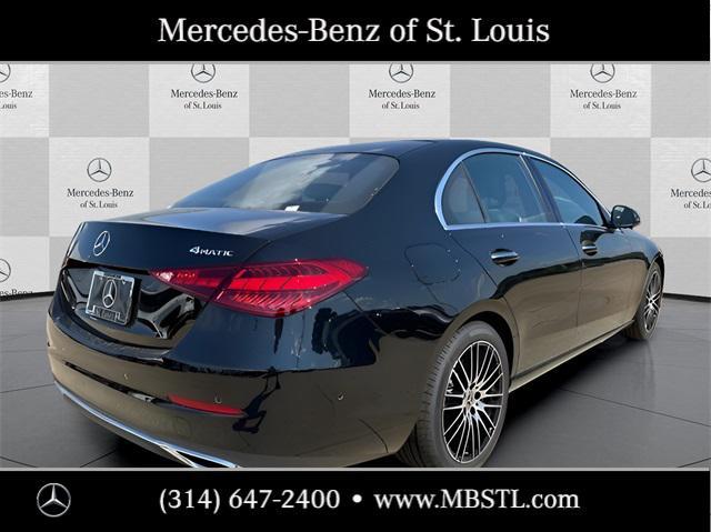 new 2024 Mercedes-Benz C-Class car, priced at $50,585