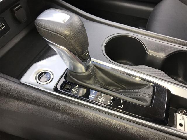 used 2024 Nissan Altima car, priced at $21,275
