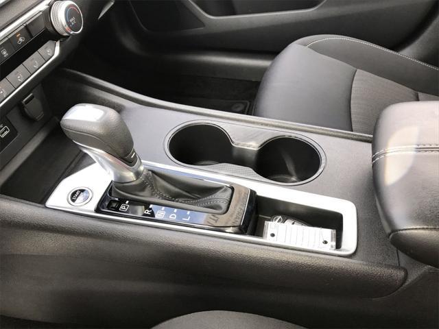 used 2024 Nissan Altima car, priced at $21,275