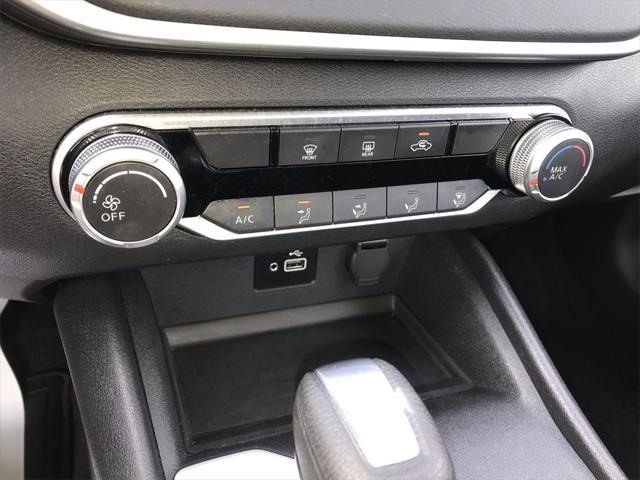 used 2024 Nissan Altima car, priced at $21,275