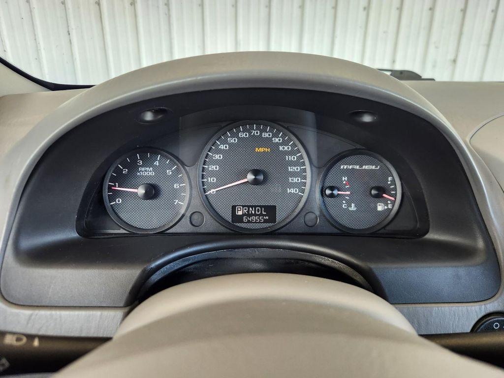 used 2005 Chevrolet Malibu Maxx car, priced at $8,818