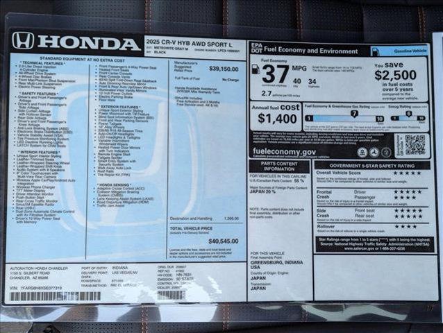 new 2025 Honda CR-V Hybrid car, priced at $38,880