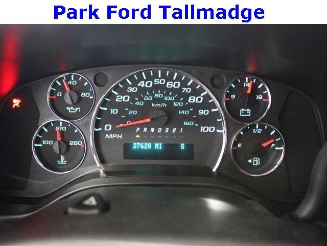 used 2014 Chevrolet Express 1500 car, priced at $19,988