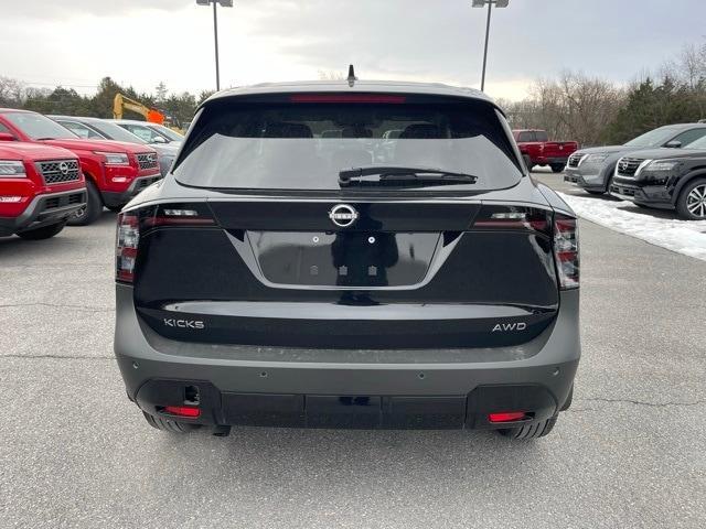 new 2025 Nissan Kicks car, priced at $27,513