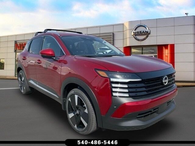new 2025 Nissan Rogue car, priced at $31,825