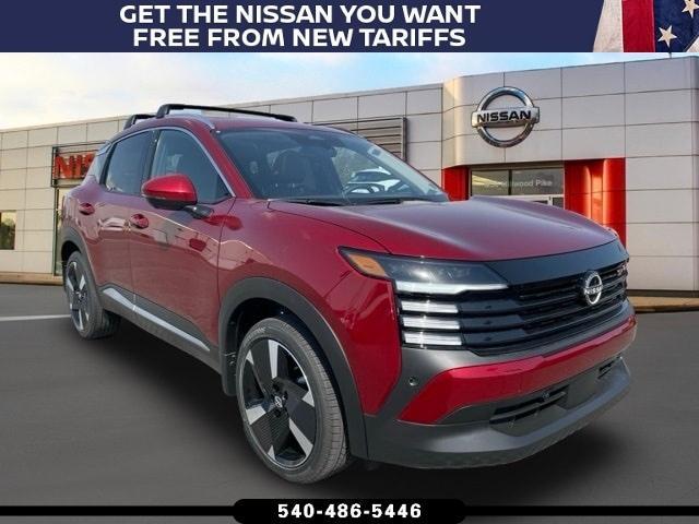 new 2025 Nissan Rogue car, priced at $31,225