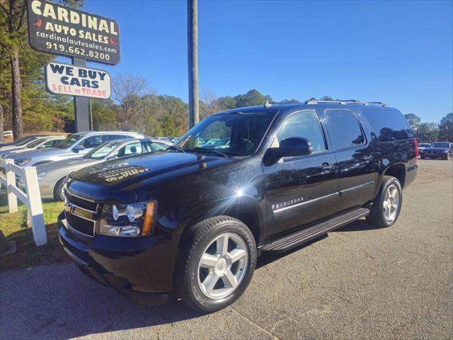 used 2008 Chevrolet Suburban car, priced at $13,999