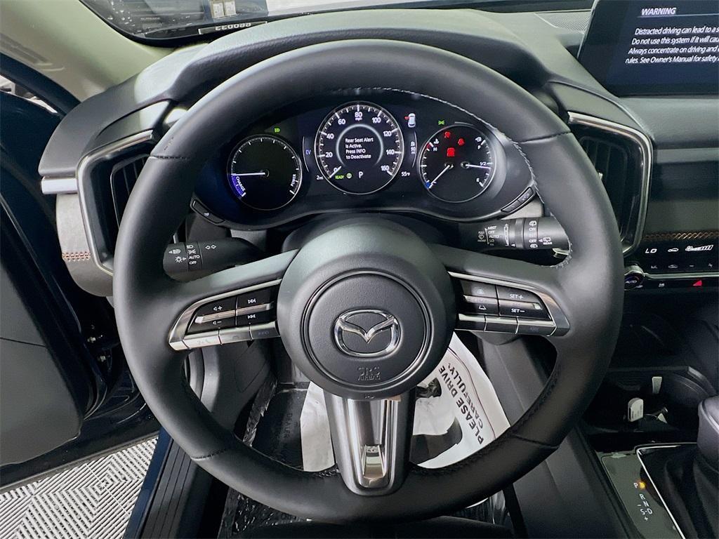 new 2026 Mazda CX-50 car, priced at $42,705